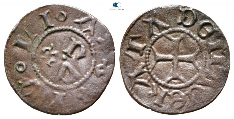 Republic AD 1200-1400. Macerata
Quattrino CU

15 mm.,0,39 g.



very fine