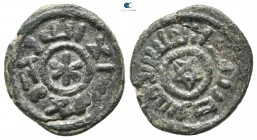 AD 661-750. Dimashq (Damascus). Fals Æ