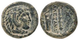 KINGS OF MACEDON. Alexander III, "The Great". Unit. (336-323 BC). Uncertain mint. (Macedon). AE. Obv: Head of Herakles right, wearing lion skin Rev: C...