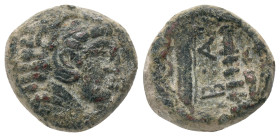 KINGS OF MACEDON. Alexander III, "The Great". Unit. (336-323 BC). Uncertain mint. (Macedon). AE. Obv: Head of Herakles right, wearing lion skin Rev: C...