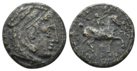 KINGS OF MACEDON. Kassander. (305-298 BC). AE. Pella mint(?) Obv: Head of Herakles right, wearing lion's skin headdress Rev: BAΣIΛEΩΣ KAΣΣANΔPOY. Ride...