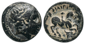 KINGS OF MACEDON. Philip II. (359-336 BC). AE Uncertain mint in Macedon. Obv: Head of Apollo wearing taenia right Rev: ΦΙΛΙΠΠΟΥ. Philip on horseback p...