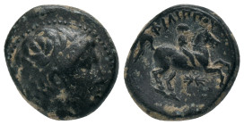 KINGS OF MACEDON. Philip II. (359-336 BC). AE Uncertain mint in Macedon. Obv: Head of Apollo wearing taenia right Rev: ΦΙΛΙΠΠΟΥ. Philip on horseback p...
