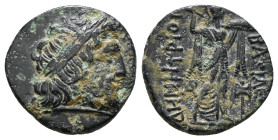 KINGS OF MACEDON. Demetrios I Poliorketes (306-283 BC). AE. Uncertain mint in Caria.
Obv: Laureate head of Zeus right.
Rev: ΒΑΣΙΛΕΩΣ / ΔΗΜΗΤΡΙΟΥ.
Athe...