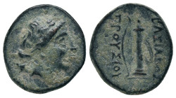 KINGS of BITHYNIA. Prusias I. (230-182 BC). AE.
Obv : Laureate head of Apollo right.
Rev : ΒΑΣΙΛΕΩΣ ΠΡΟΥΣΙΑΣ.
Bow and quiver.
SNG Copenhagen 628-6...