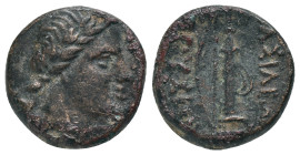 KINGS of BITHYNIA. Prusias I. (230-182 BC). AE.
Obv : Laureate head of Apollo right.
Rev : ΒΑΣΙΛΕΩΣ ΠΡΟΥΣΙΑΣ.
Bow and quiver.
SNG Copenhagen 628-6...