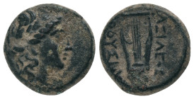 KINGS of BITHYNIA.Prusias I. (230-182 BC). AE.
Obv : Laureate head of Apollo right.
Rev : ΒΑΣΙΛΕΩΣ ΠΡΟΥΣΙΑΣ. Lyre.
SNG von Aulock 249. Condition : ...