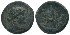 KINGS of BITHYNIA. Prusias II. (182-149 BC). AE.
Obv : Wreathed head of Dionysos right.
Rev : BAΣIΛEΩΣ ΠΡΟYΣIOY.
The centaur Chiron standing right,...