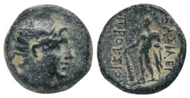 KINGS of BITHYNIA.Prusias II.(182-149 BC). AE.
Obv : Head of Prusias II to right, wearing winged diadem.
Rev : ΒΑΣΙΛΕΩΣ ΠΡΟYΣΙΟΥ. Herakles standing ...