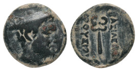 KINGS OF BITHYNIA. Prusias II Kynegos (182-149 BC). AE. Nikomedeia.
Obv: Head of Hermes right, wearing petasos.
Rev: BAΣΙΛΕΩΣ / ΠΡΟΥΣΙΟΥ.
Kerykeion...