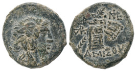 PONTOS. Amisos. Struck under Mithradates VI (Circa 100-95 or 90-80 BC). AE. Obv: Head of Dionysos right, wearing ivy wreath. Rev: AMIΣOV. Thyrsos lean...