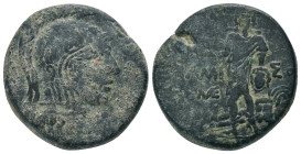 PONTOS. Amisos. Time of Mithradates VI Eupator (Circa 105-90 or 90-85 BC). AE.
Obv: Helmeted head of Athena right.
Rev: AMI - ΣOY. Perseus standing ...