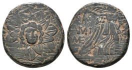 PONTOS. Amisos. (85-65 BC). AE. Time of Mithradates VI Eupator.
Obv: Aegis facing.
Rev: AMIΣOY. Nike advancing right with shouldered palm branch; star...