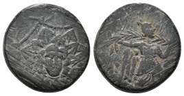 PONTOS. Amisos. (85-65 BC). AE. Time of Mithradates VI Eupator.
Obv: Aegis facing.
Rev: AMIΣOY. Nike advancing right with shouldered palm branch; star...