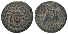 PONTOS. Amisos. (85-65 BC). AE. Time of Mithradates VI Eupator.
Obv: Aegis facing.
Rev: AMIΣOY. Nike advancing right with shouldered palm branch; st...