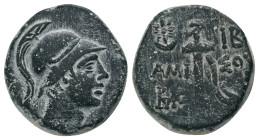 PONTOS. Amisos. (111-105 or 95-90 BC). Struck under Mithradates VI Eupator.
Obv: Helmeted head of Ares right.
Rev: AMI - ΣOV. Sword in sheath; monog...