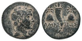 PONTOS. Amaseia. Struck under Mithradates VI (120-111 or 110-100 BC). AE
Obv: Draped and winged bust of Perseus right.
Rev: ΑΜΑΣ - ΣΕΙΑΣ. Cornucopia...