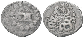 MYSIA. Pergamon. (76-67 BC). AR. Cistophoric Tetradrachm. Obv: Serpent emerging from cista mystica; all within ivy wreath Rev: Two serpents entwined a...