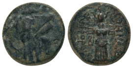 MYSIA. Pergamon. (133-27 BC). AE Obv: Head of Athena to right, wearing Corinthian helmet Rev: ΑΘΗΝΑΣ ΝΙΚΗΦΟΡΟY, Trophy consisting of helmet and cuiras...