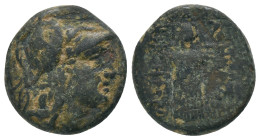 MYSIA. Pergamon. (133-27 BC). AE Obv: Head of Athena to right, wearing Corinthian helmet Rev: ΑΘΗΝΑΣ ΝΙΚΗΦΟΡΟY, Trophy consisting of helmet and cuiras...