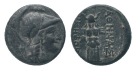 MYSIA. Pergamon. (Mid-late 2nd century BC). AE Obv: Helmeted head of Athena right.
Rev: ΑΘΗΝΑΣ ΝΙΚΗΦΟΡΟY.
Trophy consisting of helmet and cuirass. C...