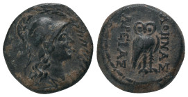 MYSIA. Pergamon. (133-27 BC). AE.
Obv: Helmeted head of Athena right within wreath
Rev: AΘHNAΣ APEIAΣ. Owl standing right, head facing.
Von Fritze,...