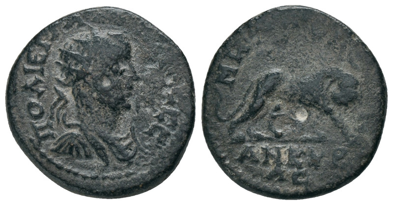 GALATIA. Ancyra. Gallienus.(253-268). Ae.
Obv : ΠOY ΛI EΓ ΓAΛΛEHNOC CE.
Radiat...