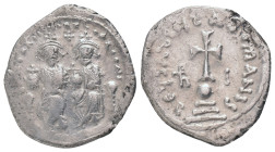 HERACLIUS with HERACLIUS CONSTANTINE.(610-641).Constantinople.Hexagram.
Obv : δδ NN ҺЄRACILЧS ЄT ҺЄRA CONST.
Heraclius and Heraclius Constantine sea...