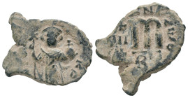 CONSTANS II. 641-668 AD.Constantinople Mint.AE Follis

Condition: Good very fine
Weight: 4.22 g
Diameter: 17.89 m