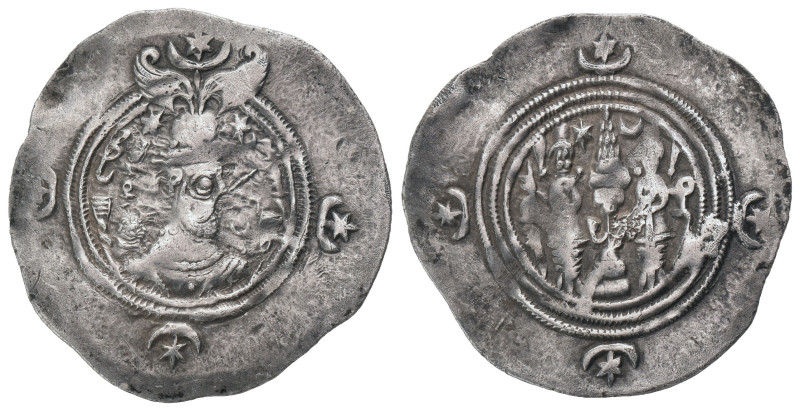 SASANIAN KINGDOM.Khusro II.591-628.).Drachm. Condition: Good very fine
Weight: ...