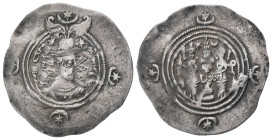 SASANIAN KINGDOM.Khusro II.591-628.).Drachm. Condition: Good very fine
Weight: 4.02 g
Diameter: 30.01 m