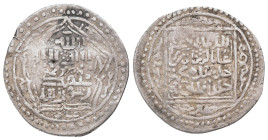 ISLAMIC, Mongols. Ilkhanids. Ghiyath al-Din Muhammad Khudabanda Öljeytü, (AH 703-716).Burgulu ? .Dirham.

Condition: Good very fine
Weight: 1.86 g...