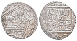 ISLAMIC, Mongols. Ilkhanids. Ghiyath al-Din Muhammad Khudabanda Öljeytü, (AH 703-716).Samsun .Dirham.

Condition: Good very fine
Weight: 2.12 g
Di...