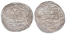 ISLAMIC, Mongols. Ilkhanids. Ghiyath al-Din Muhammad Khudabanda Öljeytü, (AH 703-716).Kenkar ? .Dirham.

Condition: Good very fine
Weight: 2.18 g
...