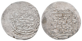 ISLAMIC, Mongols. Ilkhanids. Ghiyath al-Din Muhammad Khudabanda Öljeytü, (AH 703-716).Nikide ? .Dirham.

Condition: Good very fine
Weight: 2.05 g
...