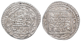 ISLAMIC, Mongols. Ilkhanids. Ghiyath al-Din Muhammad Khudabanda Öljeytü, (AH 703-716).Samsun .Dirham.

Condition: Good very fine
Weight: 2.06 g
Di...