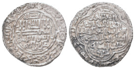 ISLAMIC, Mongols. Ilkhanids. Ghiyath al-Din Muhammad Khudabanda Öljeytü, (AH 703-716).Samsun .Dirham.

Condition: Good very fine
Weight: 2.07 g
Di...