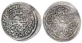 ISLAMIC, Mongols. Ilkhanids. Ghiyath al-Din Muhammad Khudabanda Öljeytü, (AH 703-716).Dirham.

Condition: Good very fine
Weight: 2.08 g
Diameter: ...
