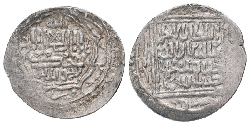 ISLAMIC, Mongols. Ilkhanids. Ghiyath al-Din Muhammad Khudabanda Öljeytü, .Samsun...