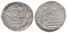 ISLAMIC, Mongols. Ilkhanids. Ghiyath al-Din Muhammad Khudabanda Öljeytü, .Samsun Dirham.

Condition: Good very fine
Weight: 2.12 g
Diameter: 22.38 m