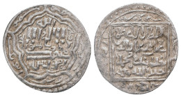 ISLAMIC, Mongols. Ilkhanids. Ghiyath al-Din Muhammad Khudabanda Öljeytü, .Samsun Dirham.

Condition: Good very fine
Weight: 2.15 g
Diameter: 21.51...