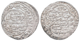 ISLAMIC, Mongols. Ilkhanids. Ghiyath al-Din Muhammad Khudabanda Öljeytü, (1295-1304).Samsun Dirham.

Condition: Good very fine
Weight: 2.16 g
Diam...