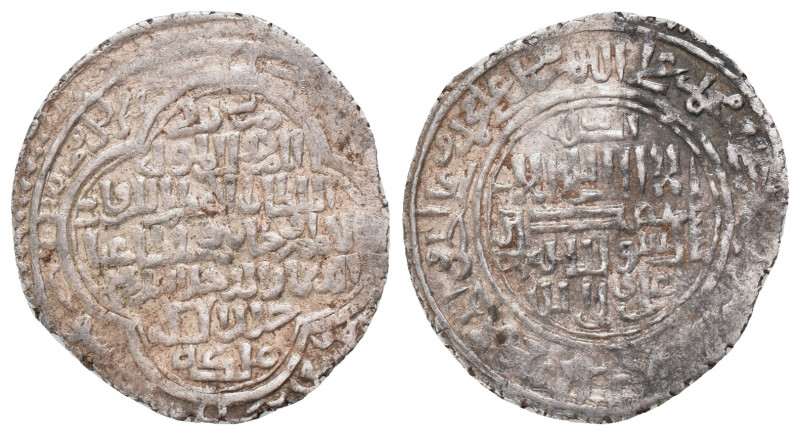 ISLAMIC, Mongols. Ilkhanids. Ghiyath al-Din Muhammad Khudabanda Öljeytü, (1295-1...