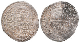 ISLAMIC, Mongols. Ilkhanids. Ghiyath al-Din Muhammad Khudabanda Öljeytü, (1295-1304). Dirham.

Condition: Good very fine
Weight: 2.19 g
Diameter: ...
