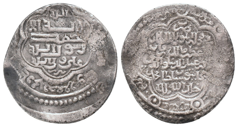 ISLAMIC, Mongols. Ilkhanids. Ghiyath al-Din Muhammad Khudabanda Öljeytü, (1295-1...