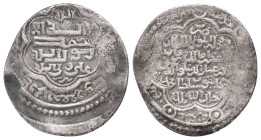 ISLAMIC, Mongols. Ilkhanids. Ghiyath al-Din Muhammad Khudabanda Öljeytü, (1295-1304). Dirham.

Condition: Good very fine
Weight: 3.81 g
Diameter: ...