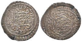 ISLAMIC, Mongols. Ilkhanids. Ghiyath al-Din Muhammad Khudabanda Öljeytü, (1295-1304). Dirham.

Condition: Good very fine
Weight: 4.10 g
Diameter: ...