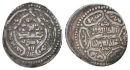 ILKHAN: Sulayman, 1339-1346, AR 2 dirhams. Hisn, AH745, Album 2257

Condition: Good very fine
Weight: 1.45 g
Diameter: 17.89 m