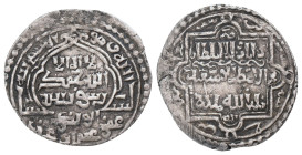ILKHANIDS.Abu Sa'id (1316 - 1335).Dirham.

Condition: Good very fine
Weight: 1.67 g
Diameter: 22.10 m
