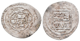 ILKHANIDS.Abu Sa'id (1316 - 1335).Samsun Dirham.

Condition: Good very fine
Weight: 1.74 g
Diameter: 22.76 m